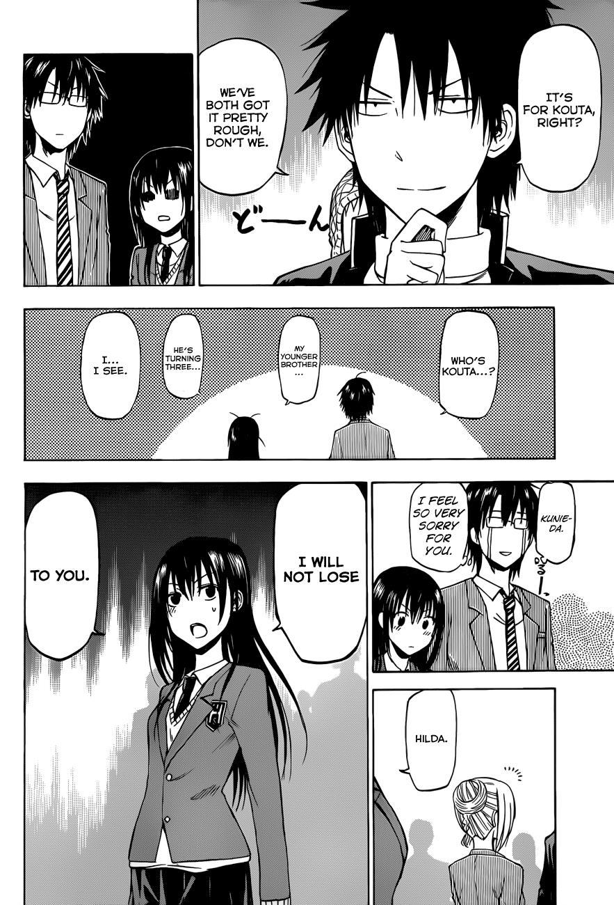 Beelzebub Chapter 182 page 5 - Chapter 182: Fierce Battle!! Best 8