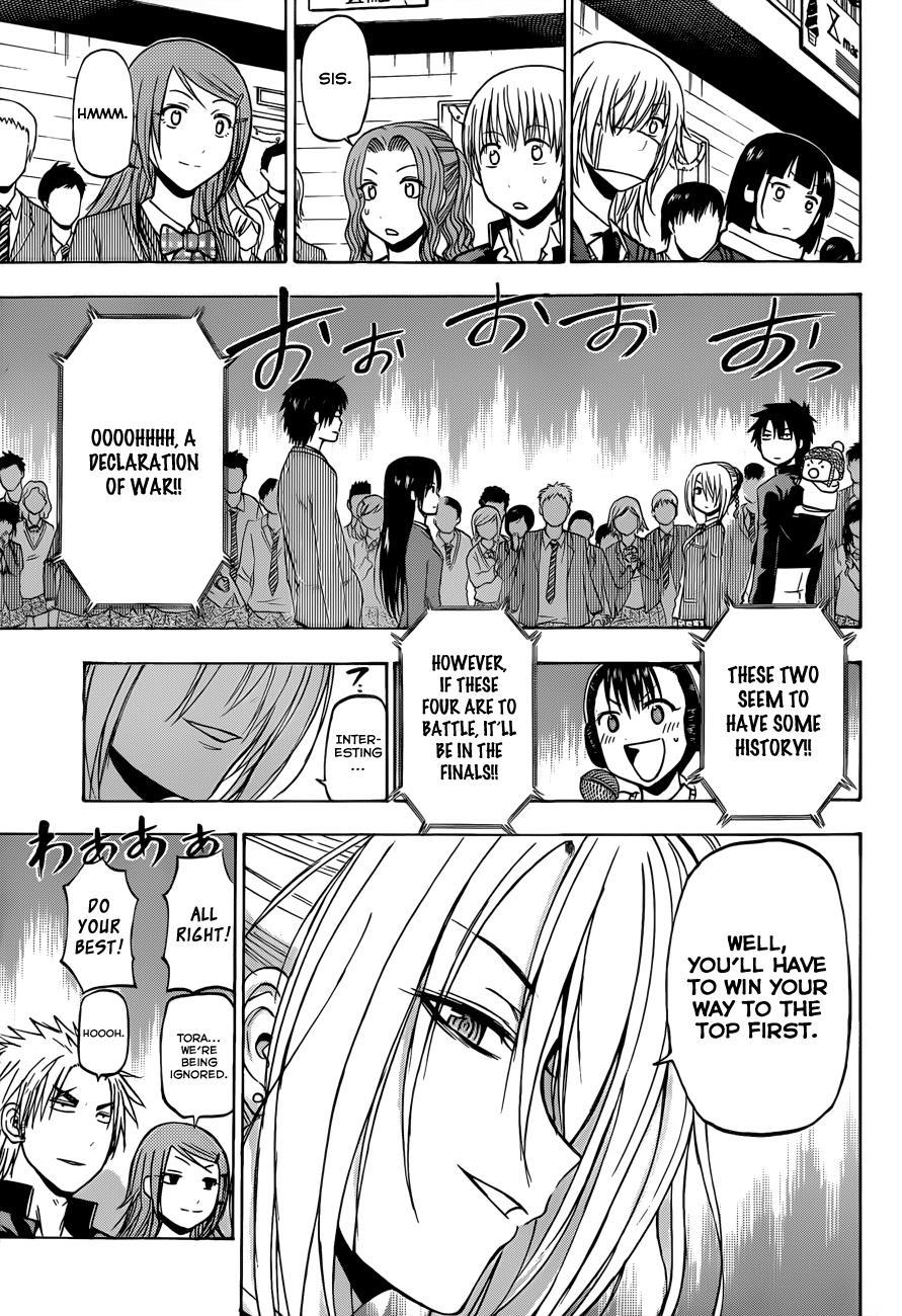 Beelzebub Chapter 182 page 6 - Chapter 182: Fierce Battle!! Best 8