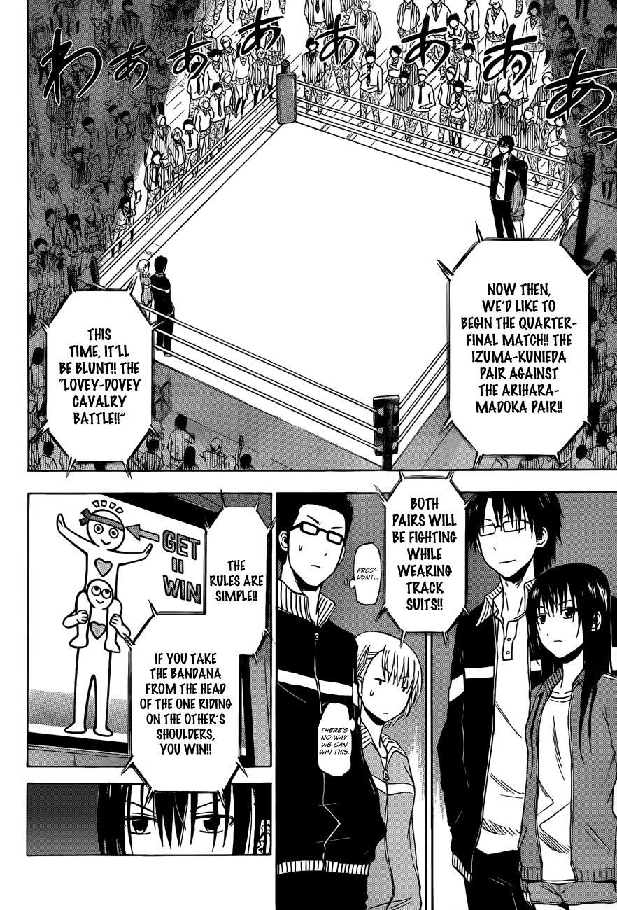 Beelzebub Chapter 182 page 7 - Chapter 182: Fierce Battle!! Best 8