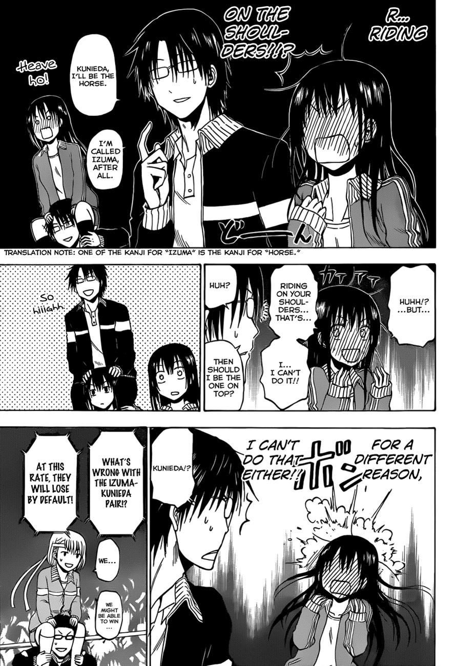 Beelzebub Chapter 182 page 8 - Chapter 182: Fierce Battle!! Best 8