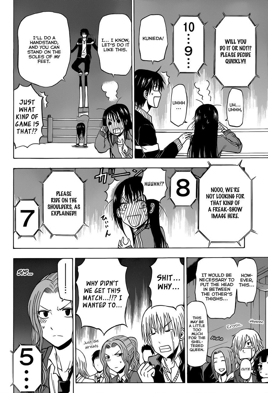Beelzebub Chapter 182 page 9 - Chapter 182: Fierce Battle!! Best 8