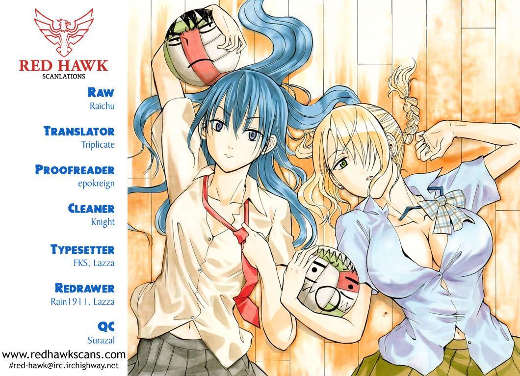 Beelzebub Chapter 183 page 1 - Chapter 183: Ishiyama Showdown!!