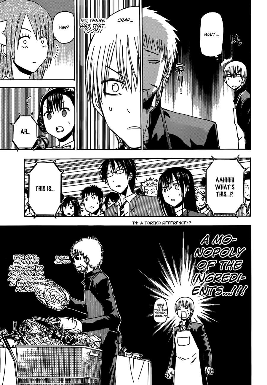 Beelzebub Chapter 183 page 10 - Chapter 183: Ishiyama Showdown!!