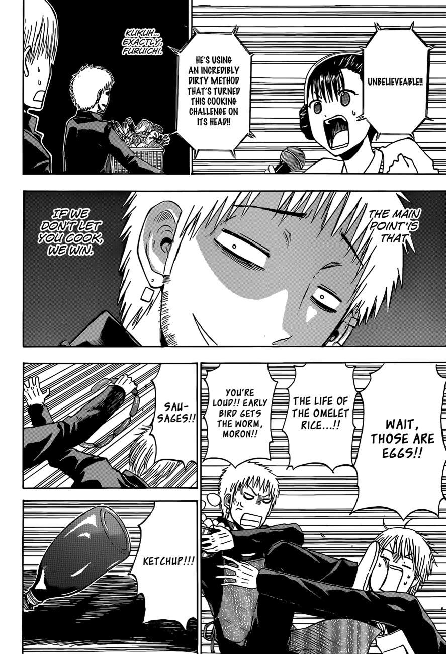 Beelzebub Chapter 183 page 11 - Chapter 183: Ishiyama Showdown!!
