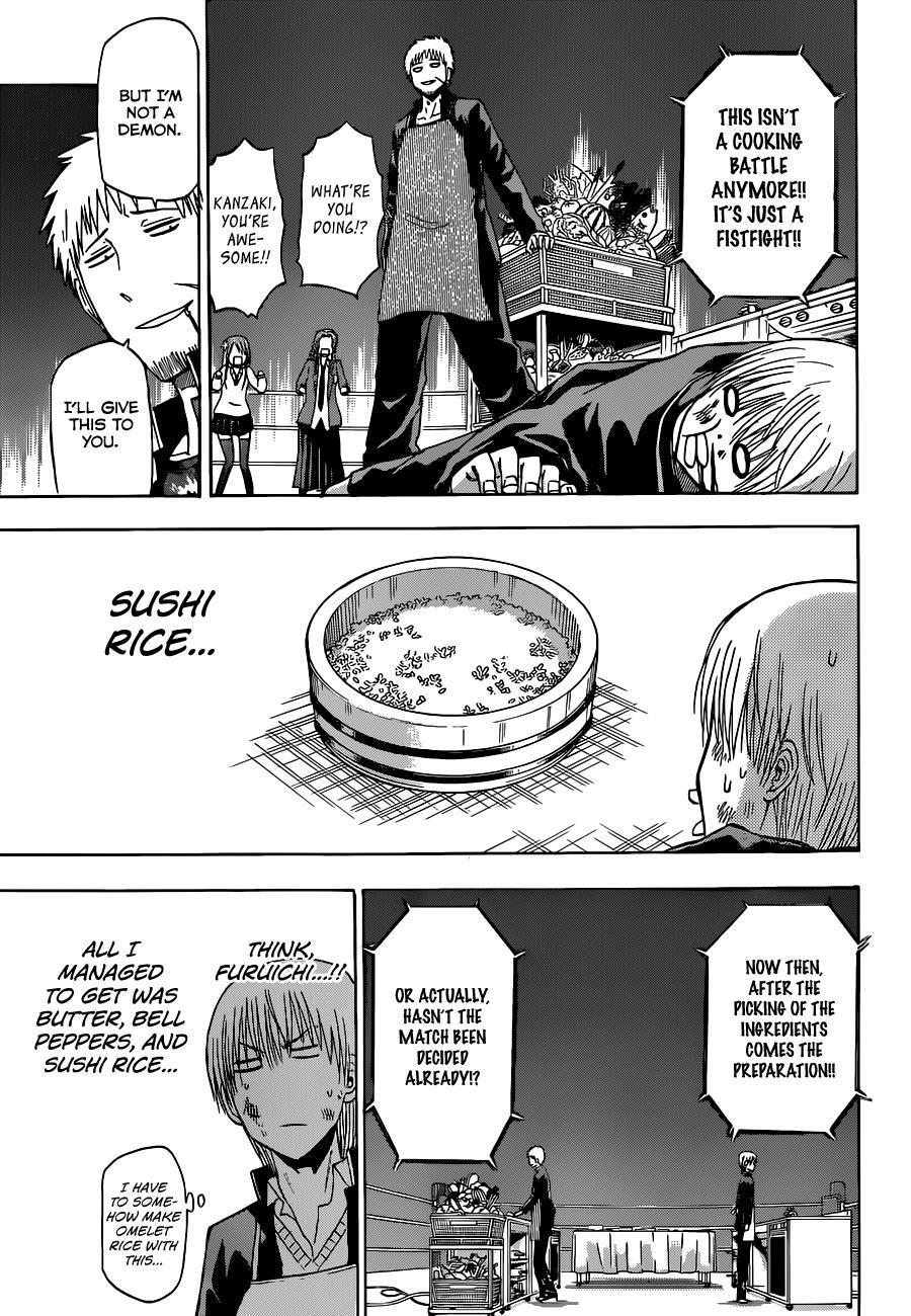 Beelzebub Chapter 183 page 12 - Chapter 183: Ishiyama Showdown!!