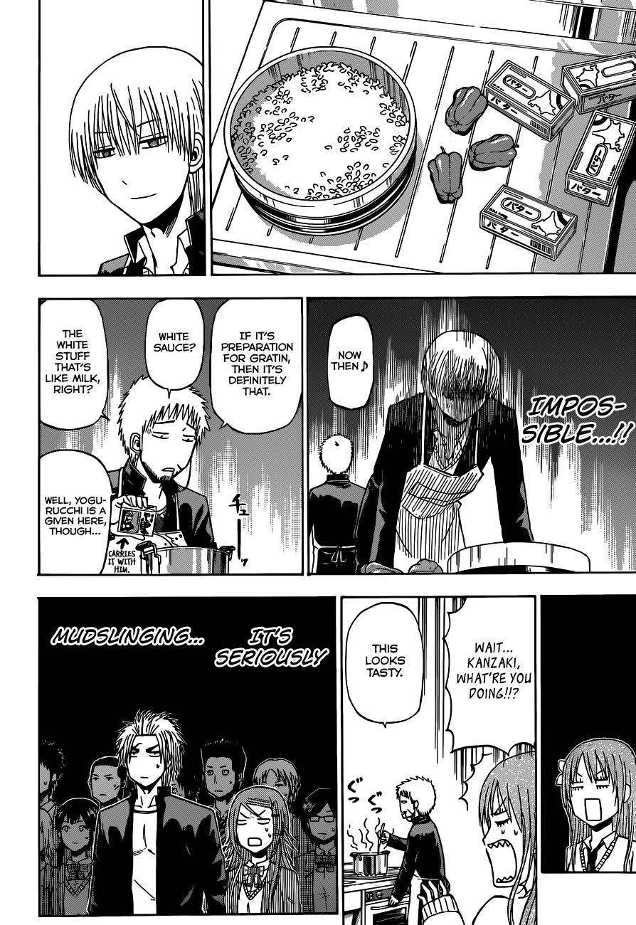 Beelzebub Chapter 183 page 13 - Chapter 183: Ishiyama Showdown!!