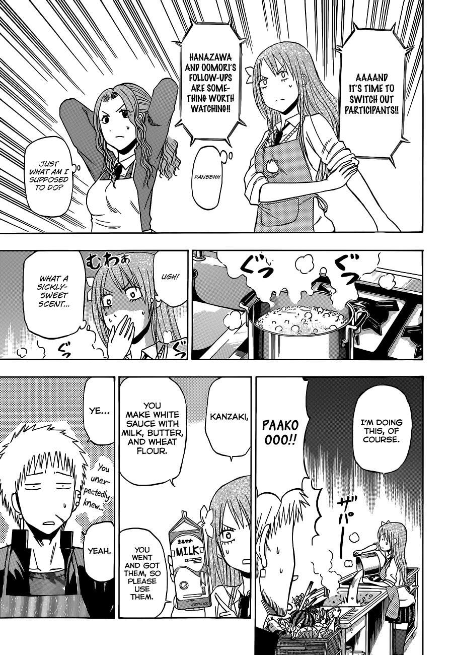 Beelzebub Chapter 183 page 14 - Chapter 183: Ishiyama Showdown!!