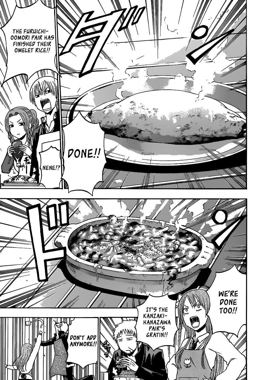 Beelzebub Chapter 183 page 18 - Chapter 183: Ishiyama Showdown!!