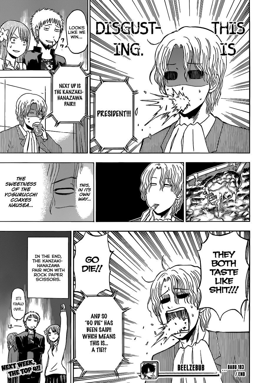 Beelzebub Chapter 183 page 20 - Chapter 183: Ishiyama Showdown!!
