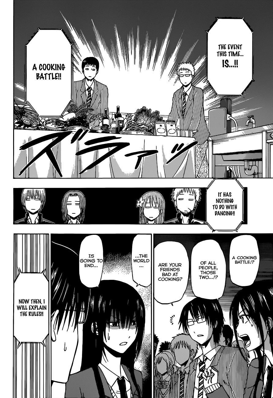 Beelzebub Chapter 183 page 5 - Chapter 183: Ishiyama Showdown!!