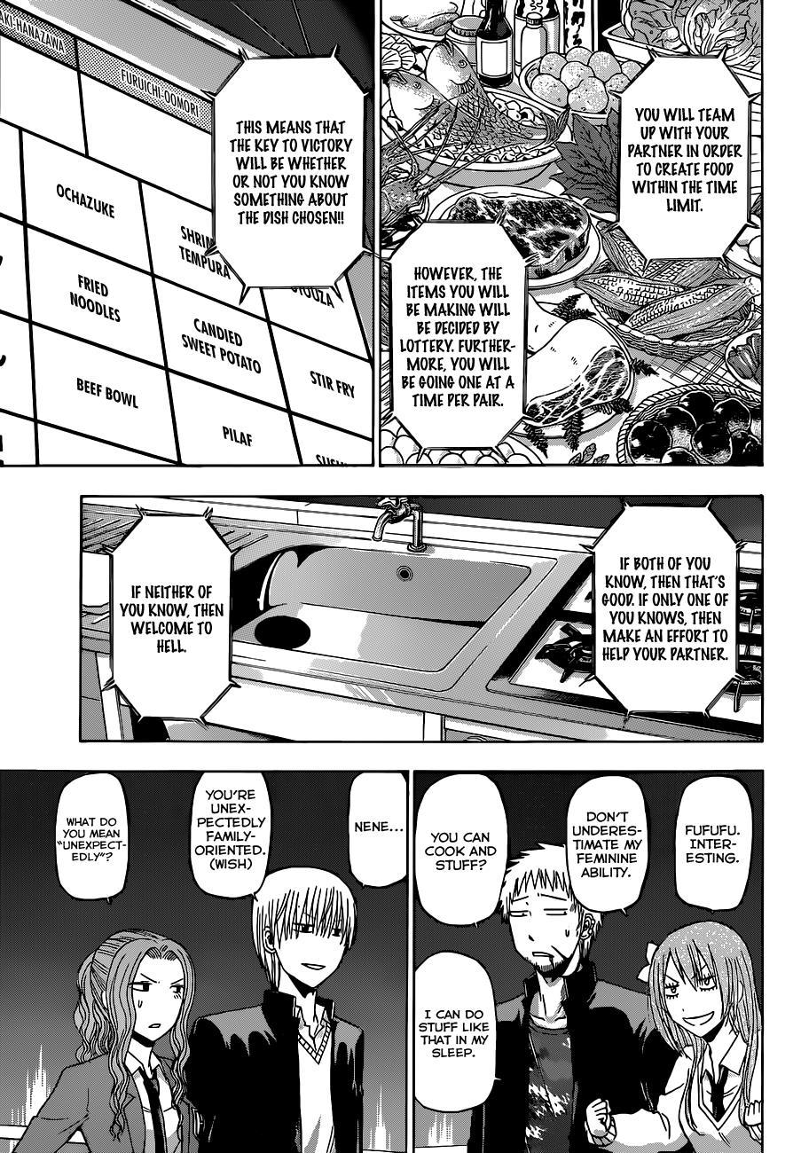 Beelzebub Chapter 183 page 6 - Chapter 183: Ishiyama Showdown!!