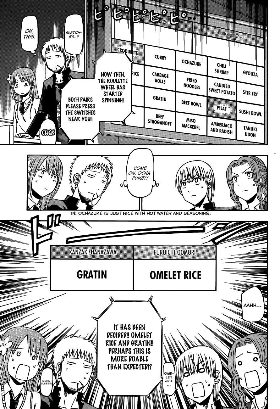 Beelzebub Chapter 183 page 8 - Chapter 183: Ishiyama Showdown!!