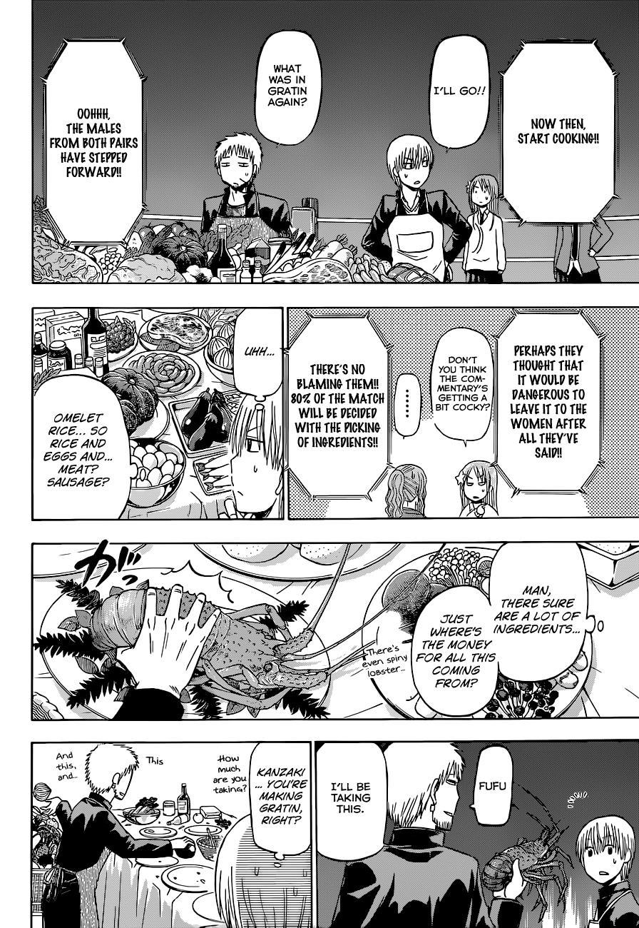 Beelzebub Chapter 183 page 9 - Chapter 183: Ishiyama Showdown!!