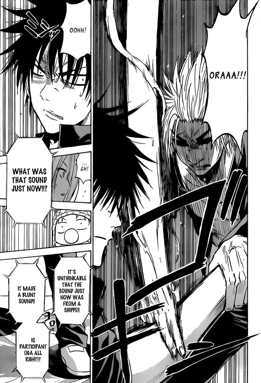 Beelzebub Chapter 184 page 10 - Chapter 184: Semifinals! vs Tōjō!