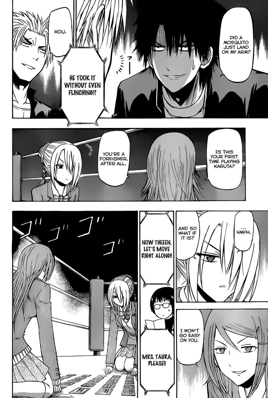 Beelzebub Chapter 184 page 11 - Chapter 184: Semifinals! vs Tōjō!