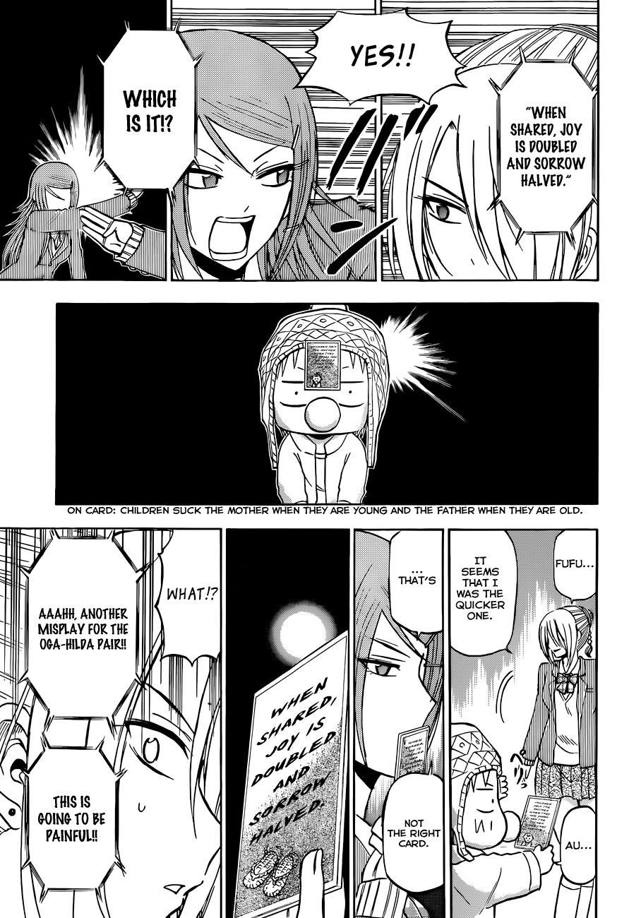 Beelzebub Chapter 184 page 12 - Chapter 184: Semifinals! vs Tōjō!