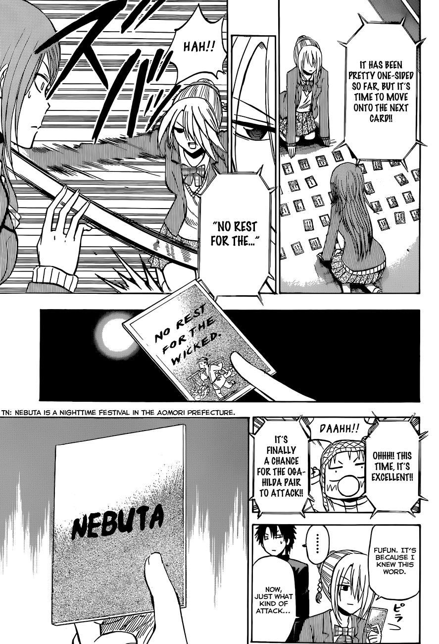 Beelzebub Chapter 184 page 14 - Chapter 184: Semifinals! vs Tōjō!