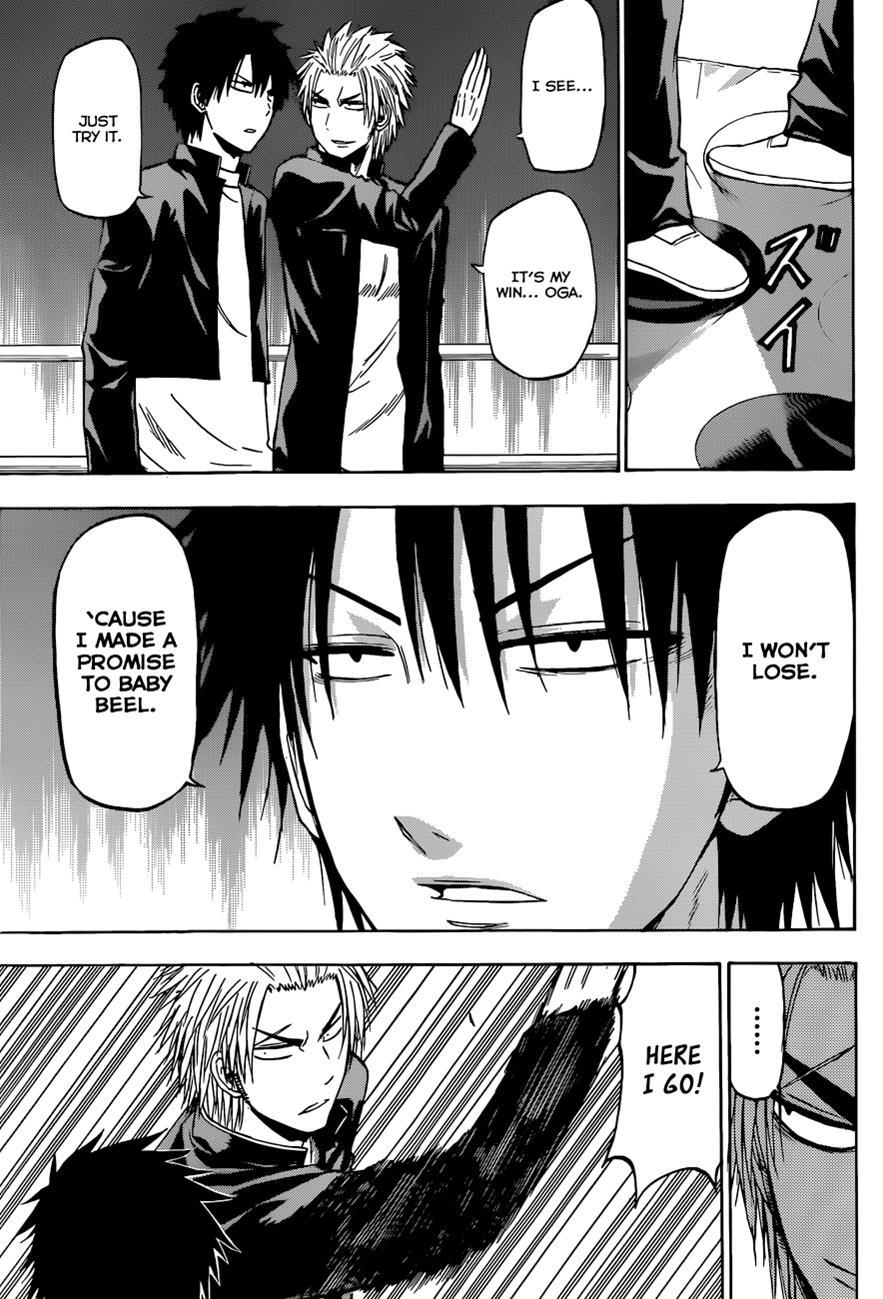 Beelzebub Chapter 184 page 16 - Chapter 184: Semifinals! vs Tōjō!