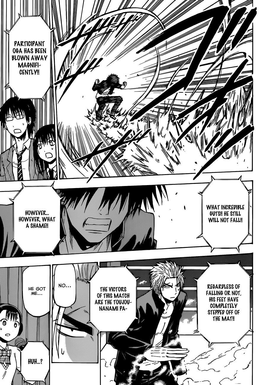Beelzebub Chapter 184 page 18 - Chapter 184: Semifinals! vs Tōjō!