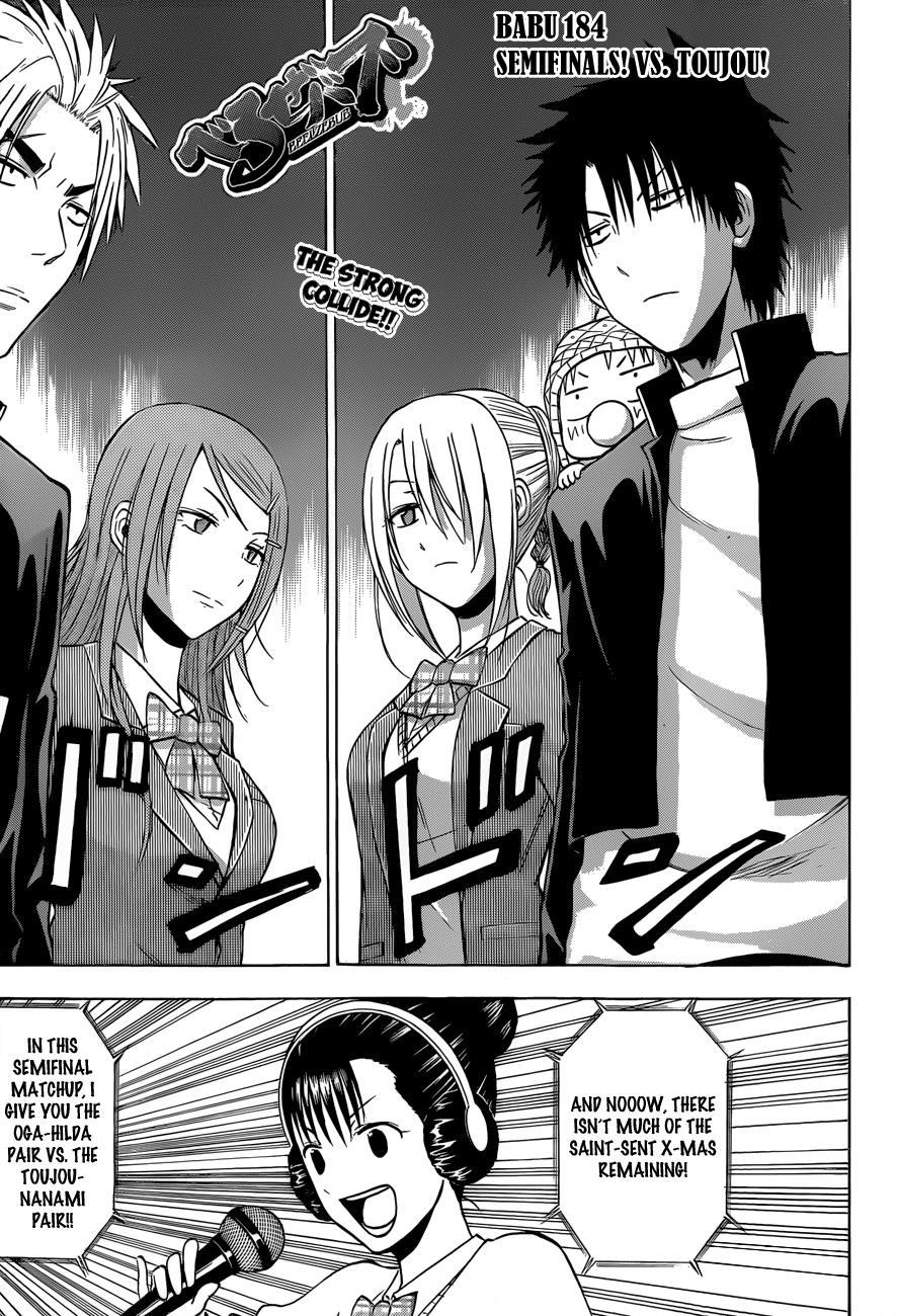 Beelzebub Chapter 184 page 2 - Chapter 184: Semifinals! vs Tōjō!