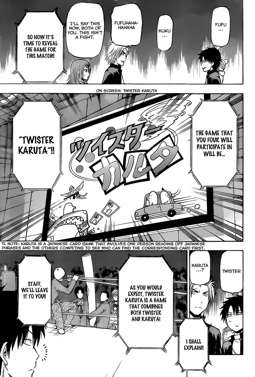 Beelzebub Chapter 184 page 4 - Chapter 184: Semifinals! vs Tōjō!