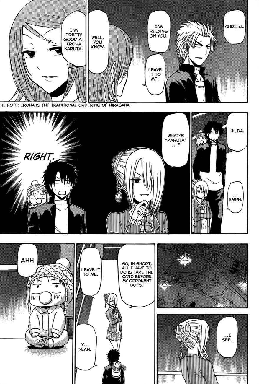 Beelzebub Chapter 184 page 6 - Chapter 184: Semifinals! vs Tōjō!