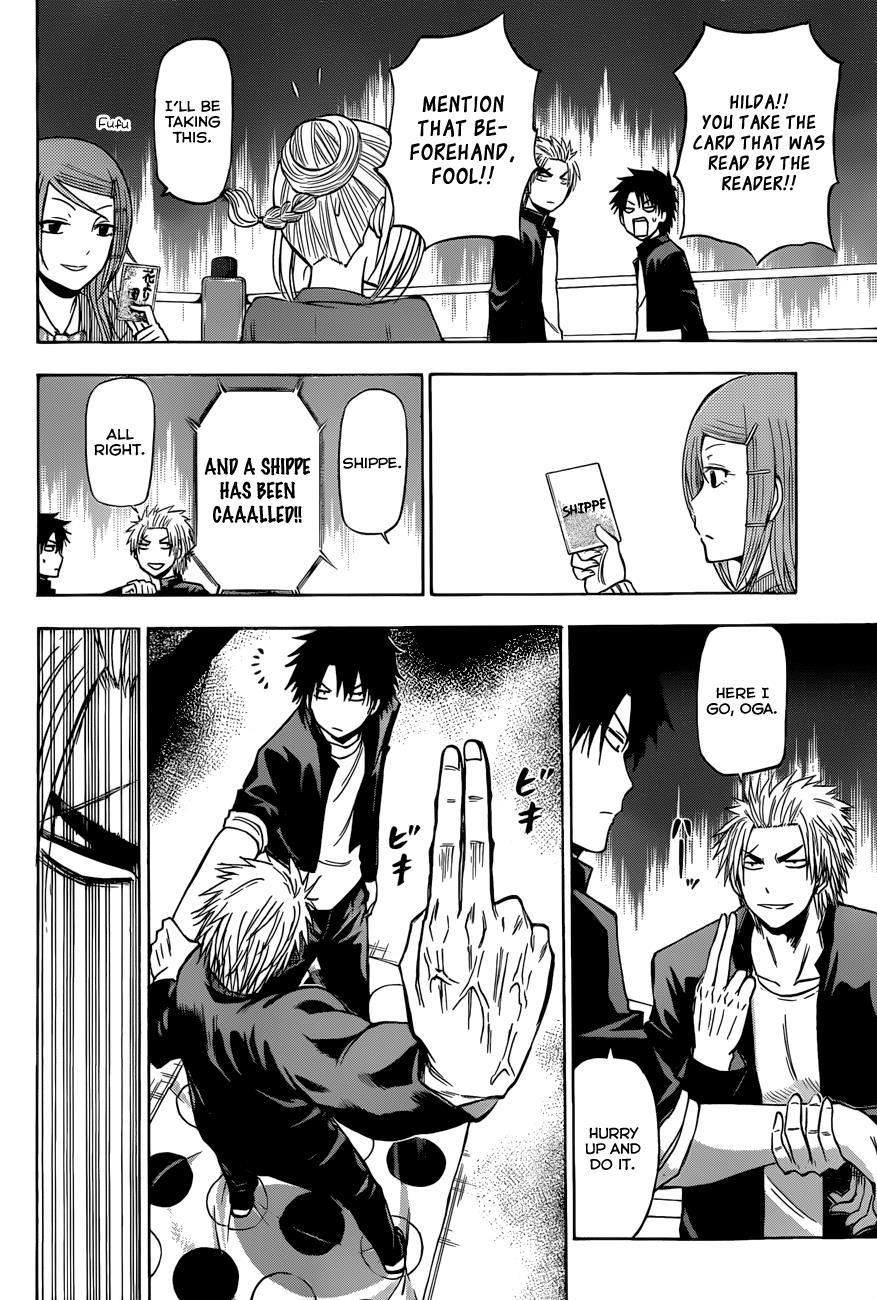 Beelzebub Chapter 184 page 9 - Chapter 184: Semifinals! vs Tōjō!
