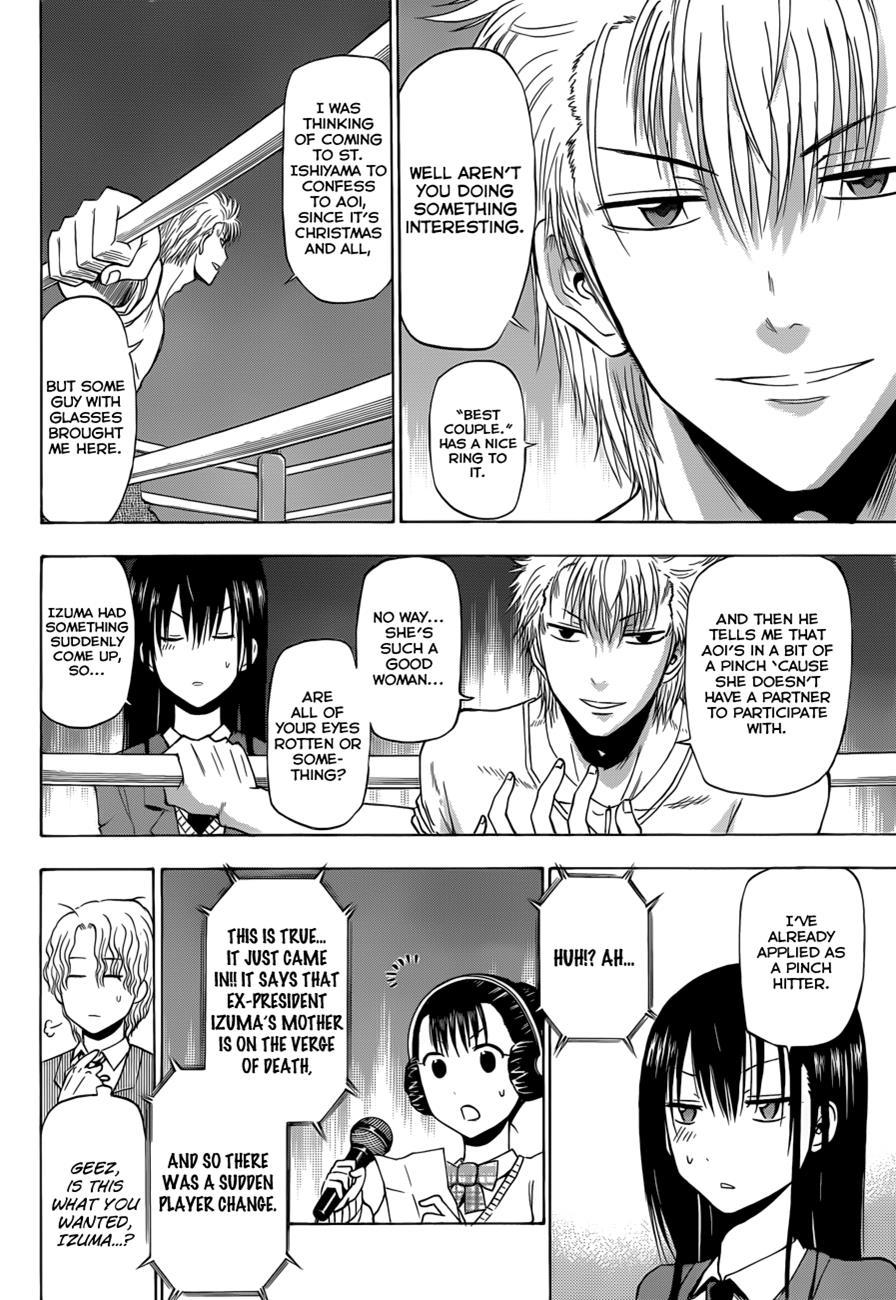 Beelzebub Chapter 185 page 11 - Chapter 185: The Final Decisive X'mas Battle!! 1