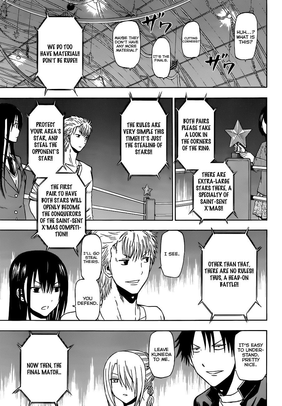 Beelzebub Chapter 185 page 14 - Chapter 185: The Final Decisive X'mas Battle!! 1