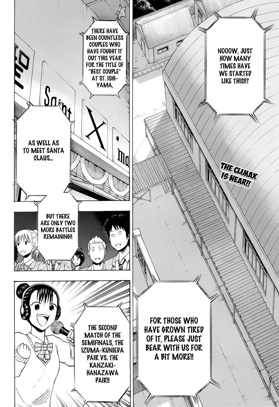 Beelzebub Chapter 185 page 3 - Chapter 185: The Final Decisive X'mas Battle!! 1