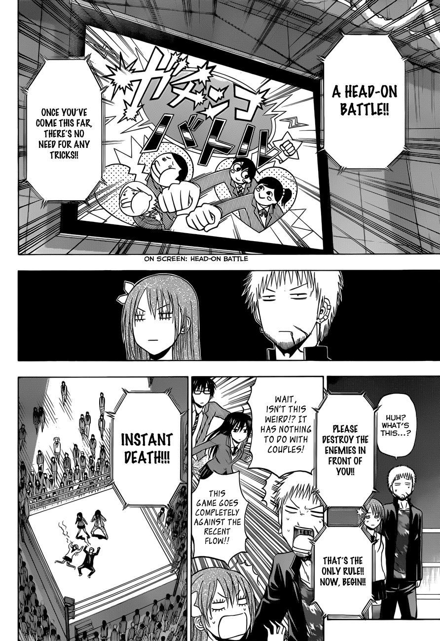Beelzebub Chapter 185 page 5 - Chapter 185: The Final Decisive X'mas Battle!! 1