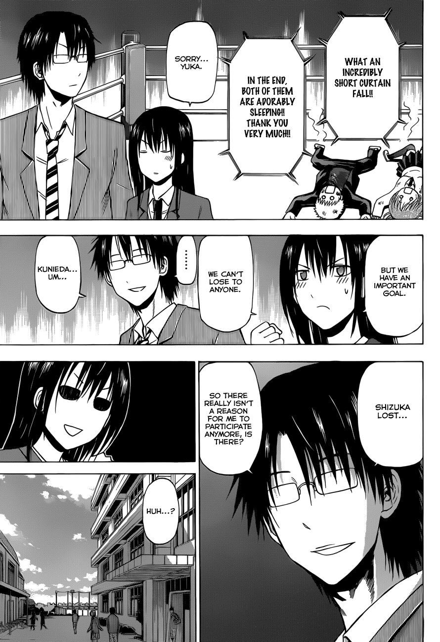 Beelzebub Chapter 185 page 6 - Chapter 185: The Final Decisive X'mas Battle!! 1
