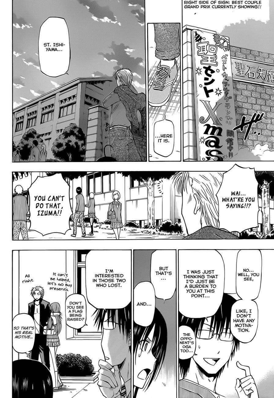 Beelzebub Chapter 185 page 7 - Chapter 185: The Final Decisive X'mas Battle!! 1