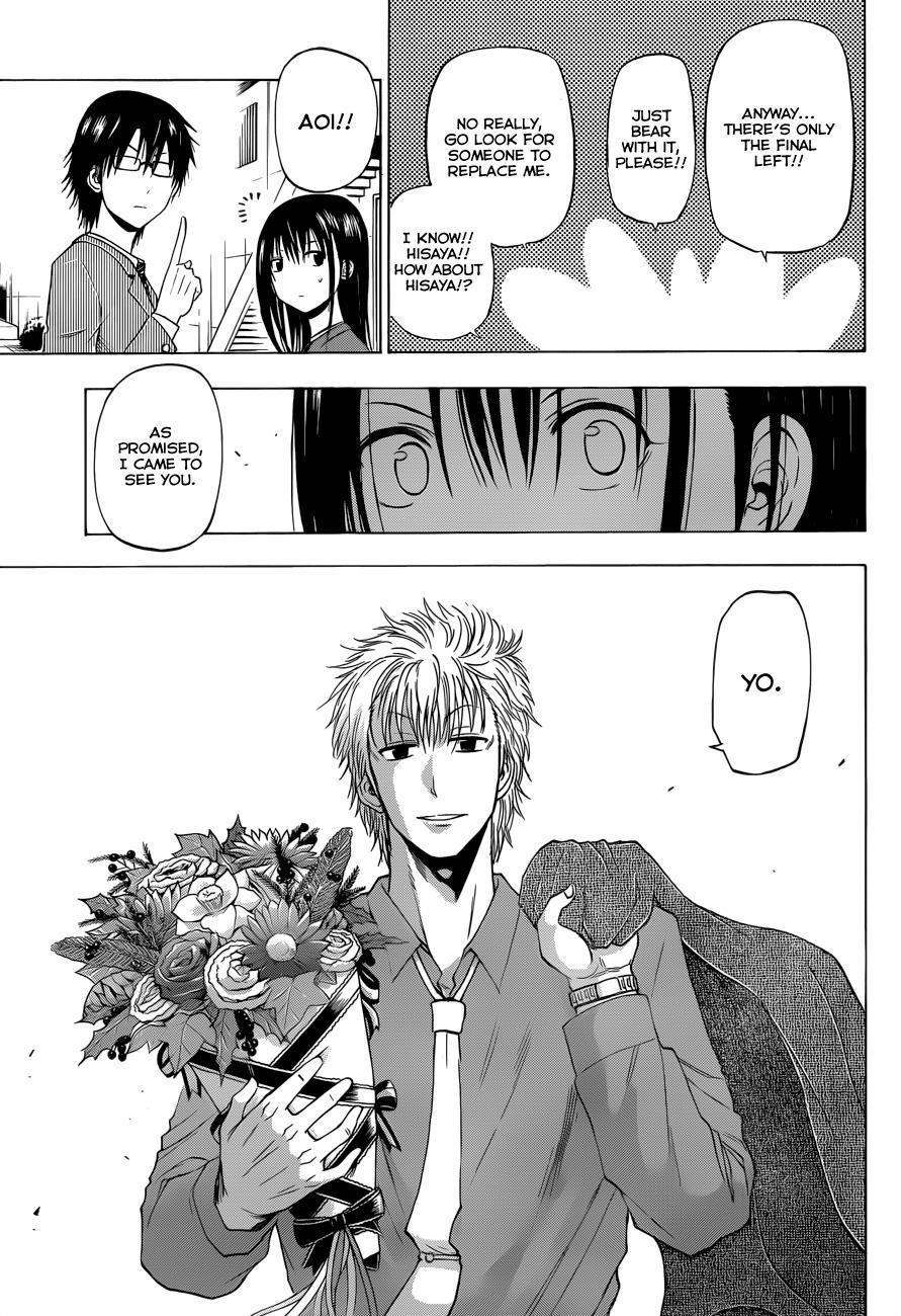 Beelzebub Chapter 185 page 8 - Chapter 185: The Final Decisive X'mas Battle!! 1