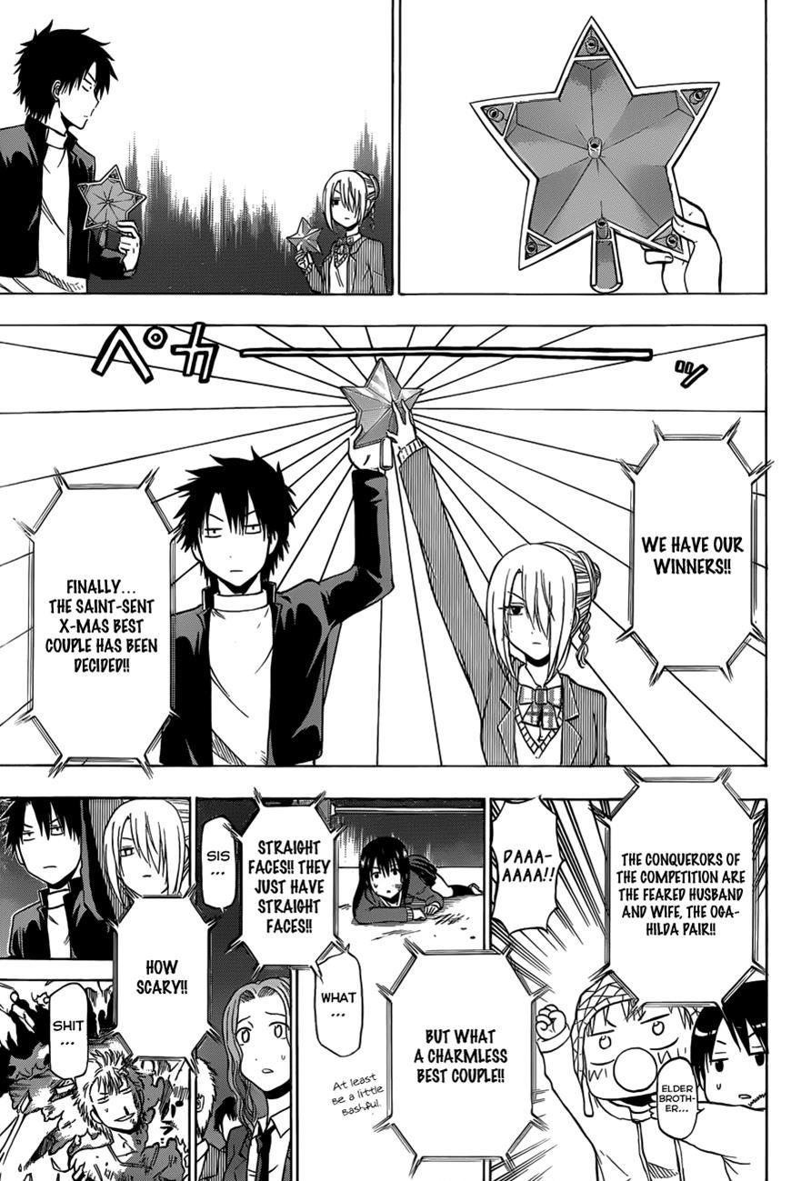 Beelzebub Chapter 186 page 12 - Chapter 186: The Final Decisive X'mas Battle!! 2