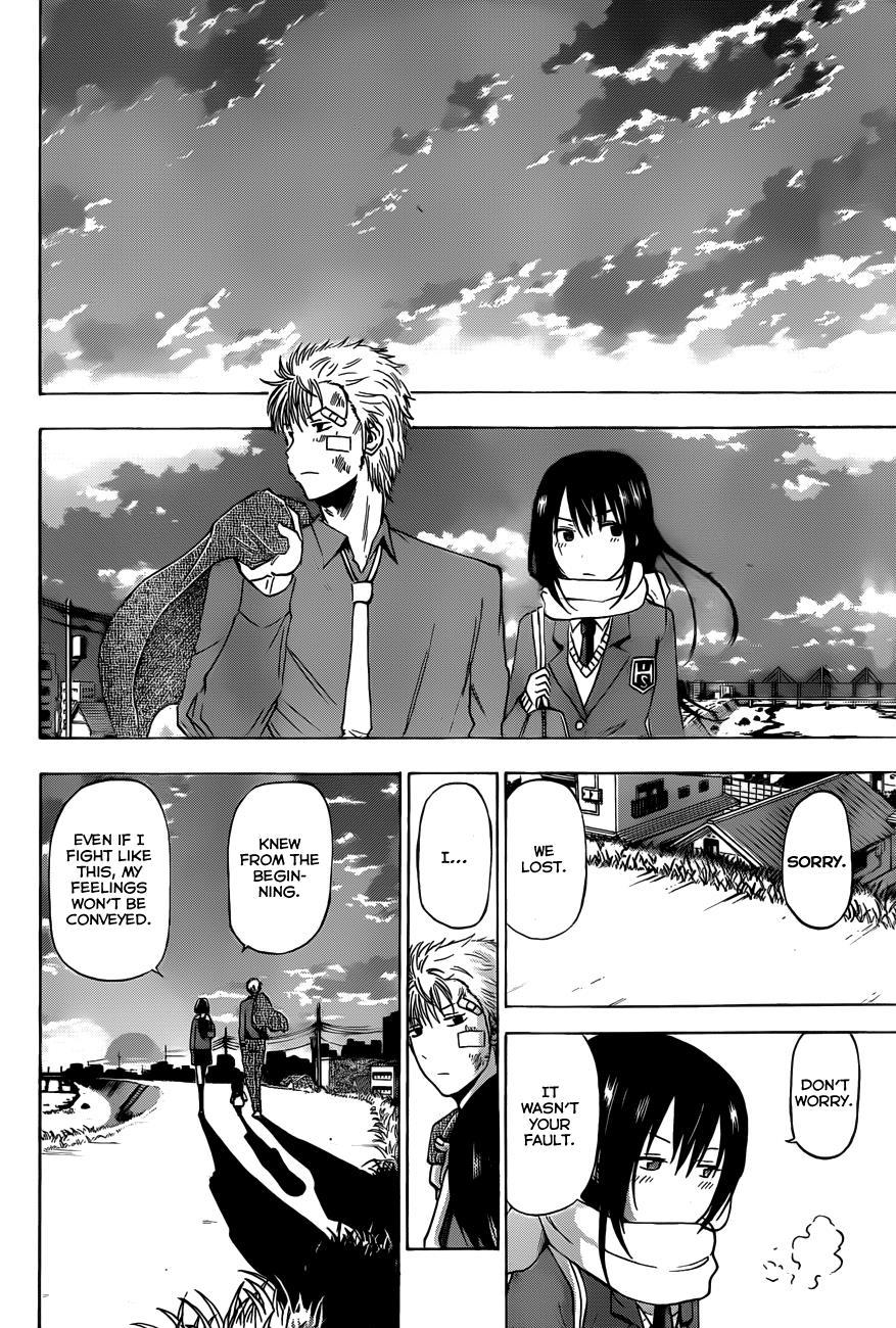 Beelzebub Chapter 186 page 13 - Chapter 186: The Final Decisive X'mas Battle!! 2