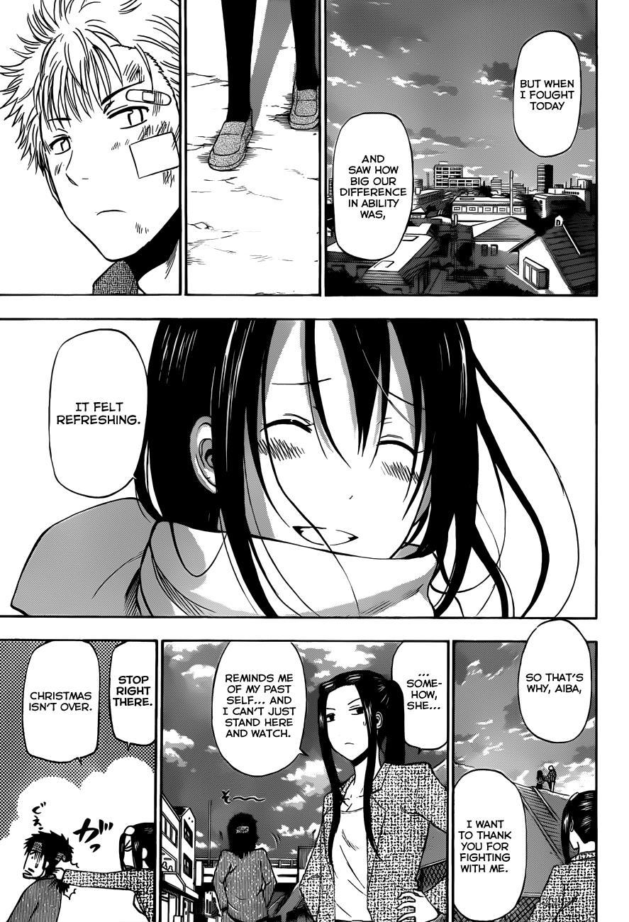 Beelzebub Chapter 186 page 14 - Chapter 186: The Final Decisive X'mas Battle!! 2