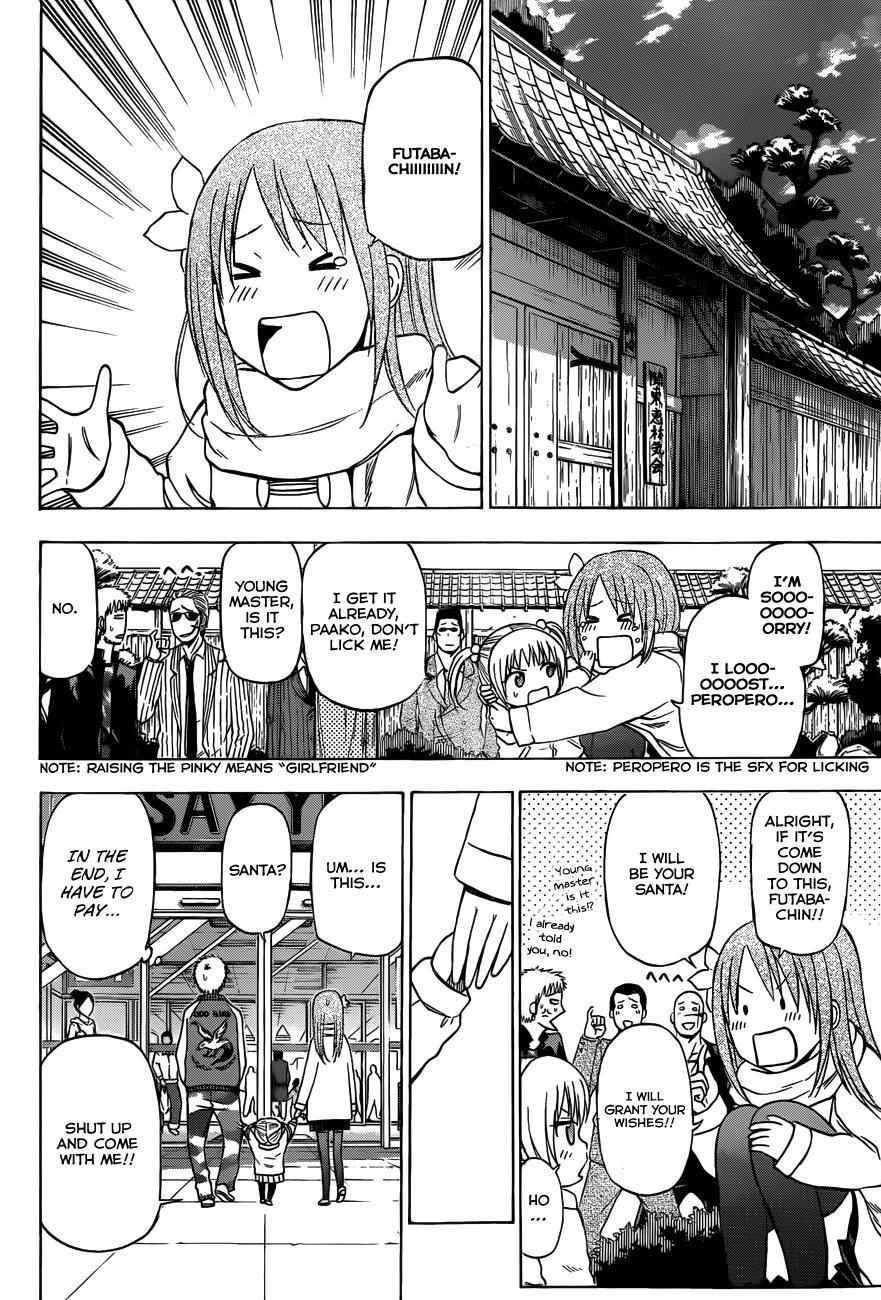 Beelzebub Chapter 186 page 15 - Chapter 186: The Final Decisive X'mas Battle!! 2