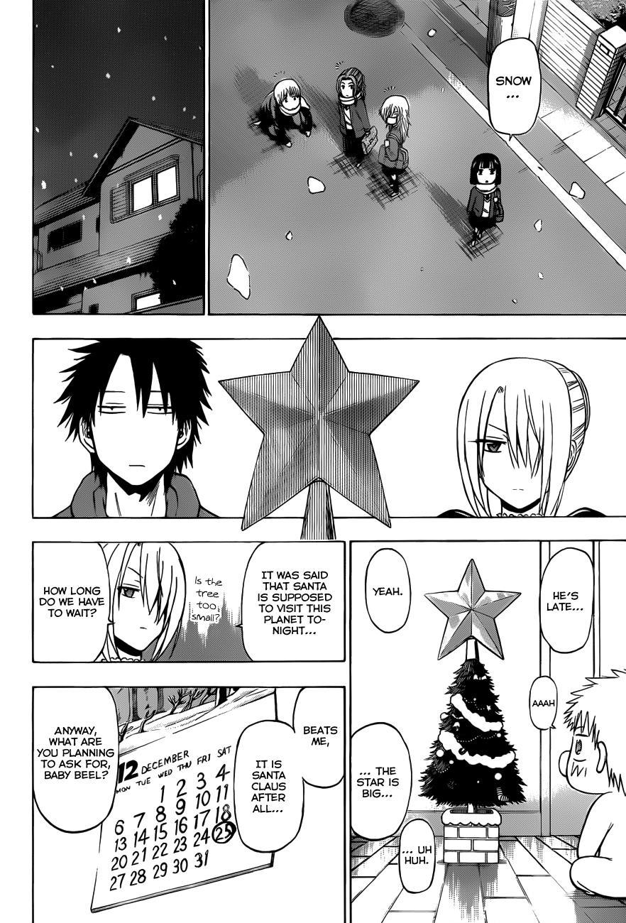 Beelzebub Chapter 186 page 17 - Chapter 186: The Final Decisive X'mas Battle!! 2