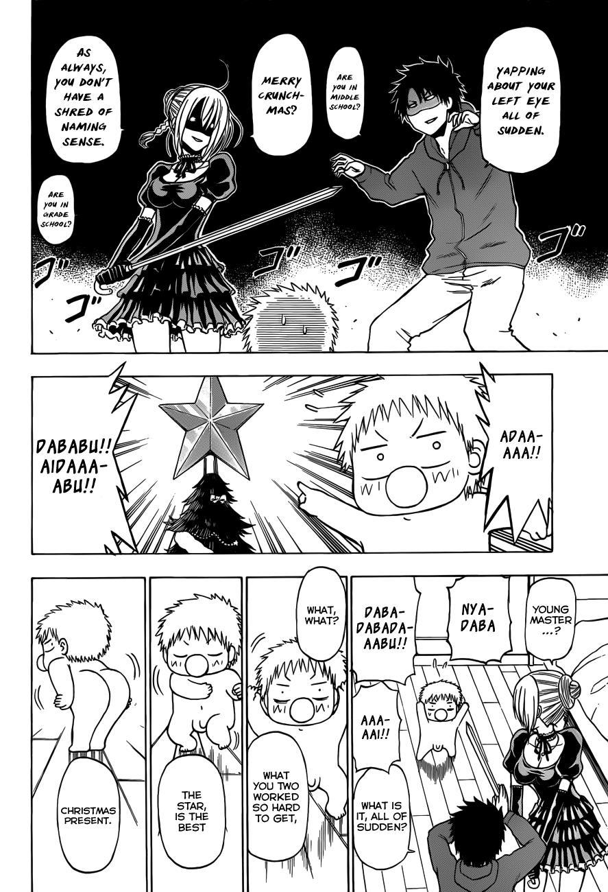Beelzebub Chapter 186 page 19 - Chapter 186: The Final Decisive X'mas Battle!! 2