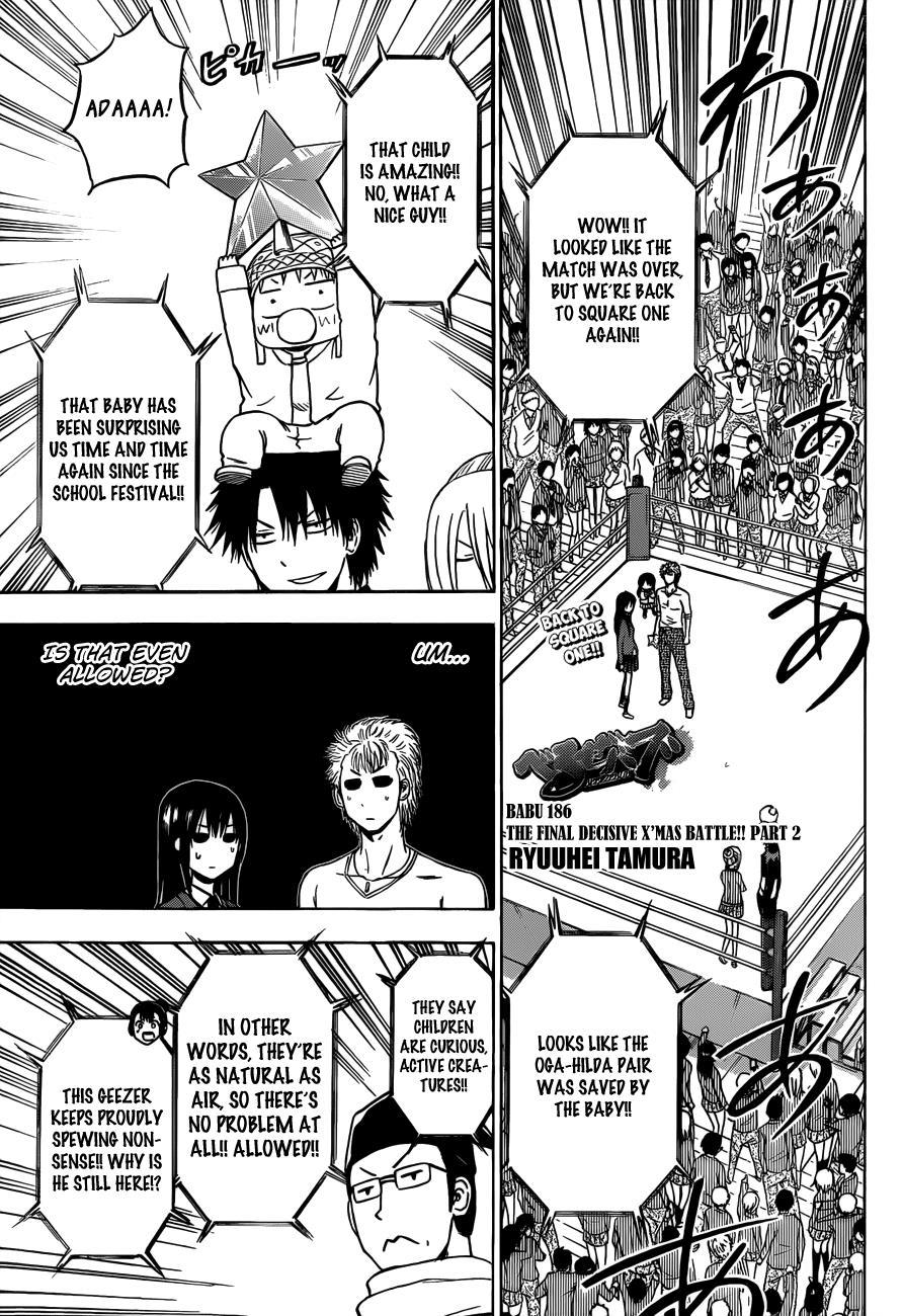 Beelzebub Chapter 186 page 2 - Chapter 186: The Final Decisive X'mas Battle!! 2