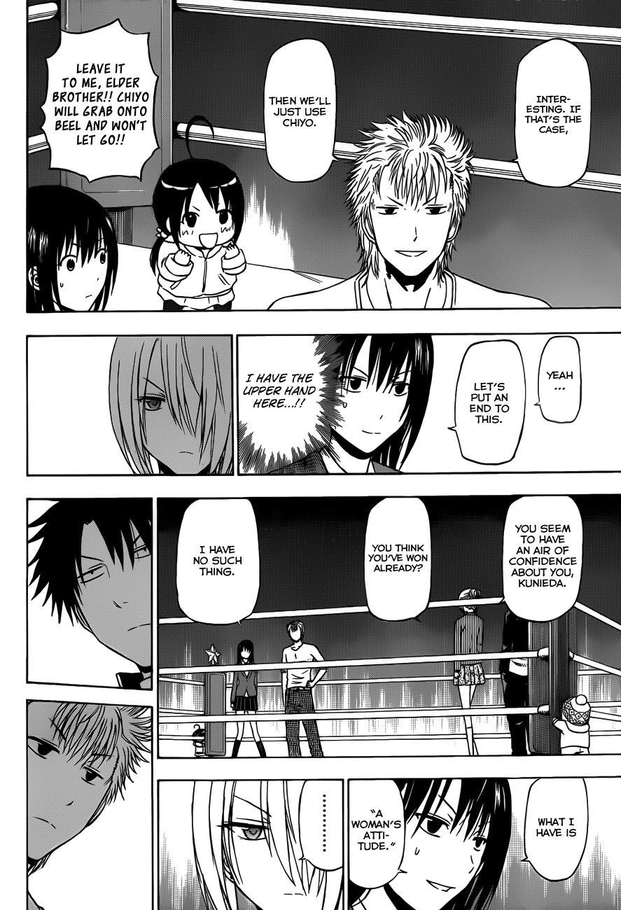 Beelzebub Chapter 186 page 3 - Chapter 186: The Final Decisive X'mas Battle!! 2