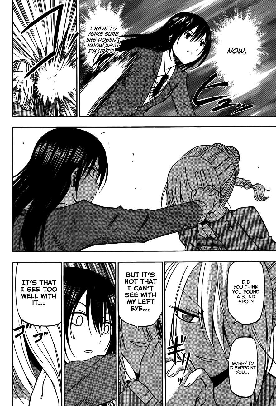 Beelzebub Chapter 186 page 5 - Chapter 186: The Final Decisive X'mas Battle!! 2