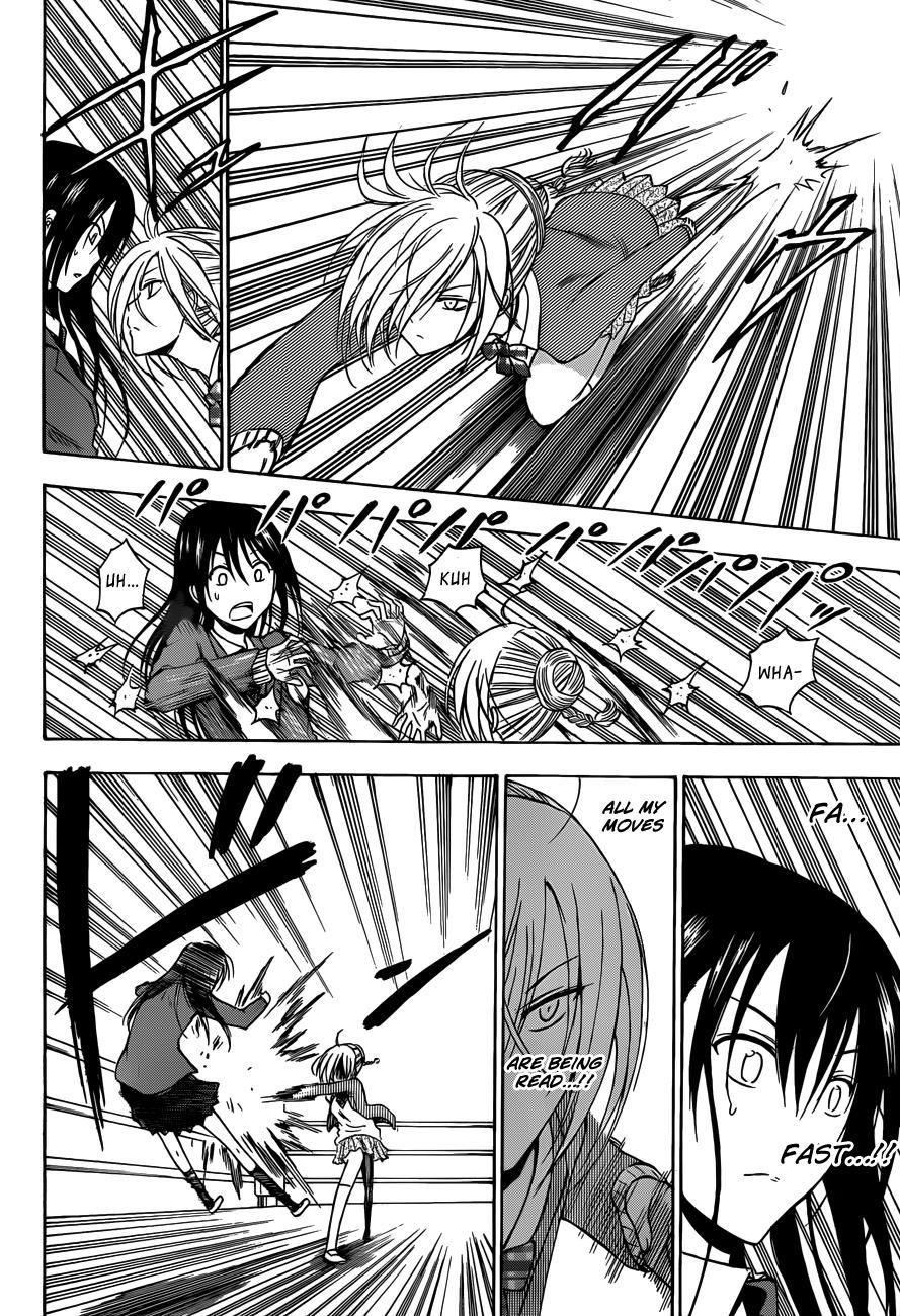Beelzebub Chapter 186 page 7 - Chapter 186: The Final Decisive X'mas Battle!! 2
