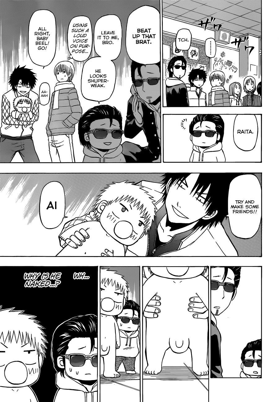 Beelzebub Chapter 187 page 10 - Chapter 187: Trial!