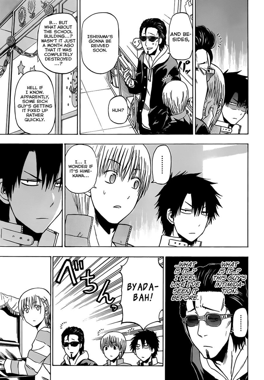 Beelzebub Chapter 187 page 12 - Chapter 187: Trial!
