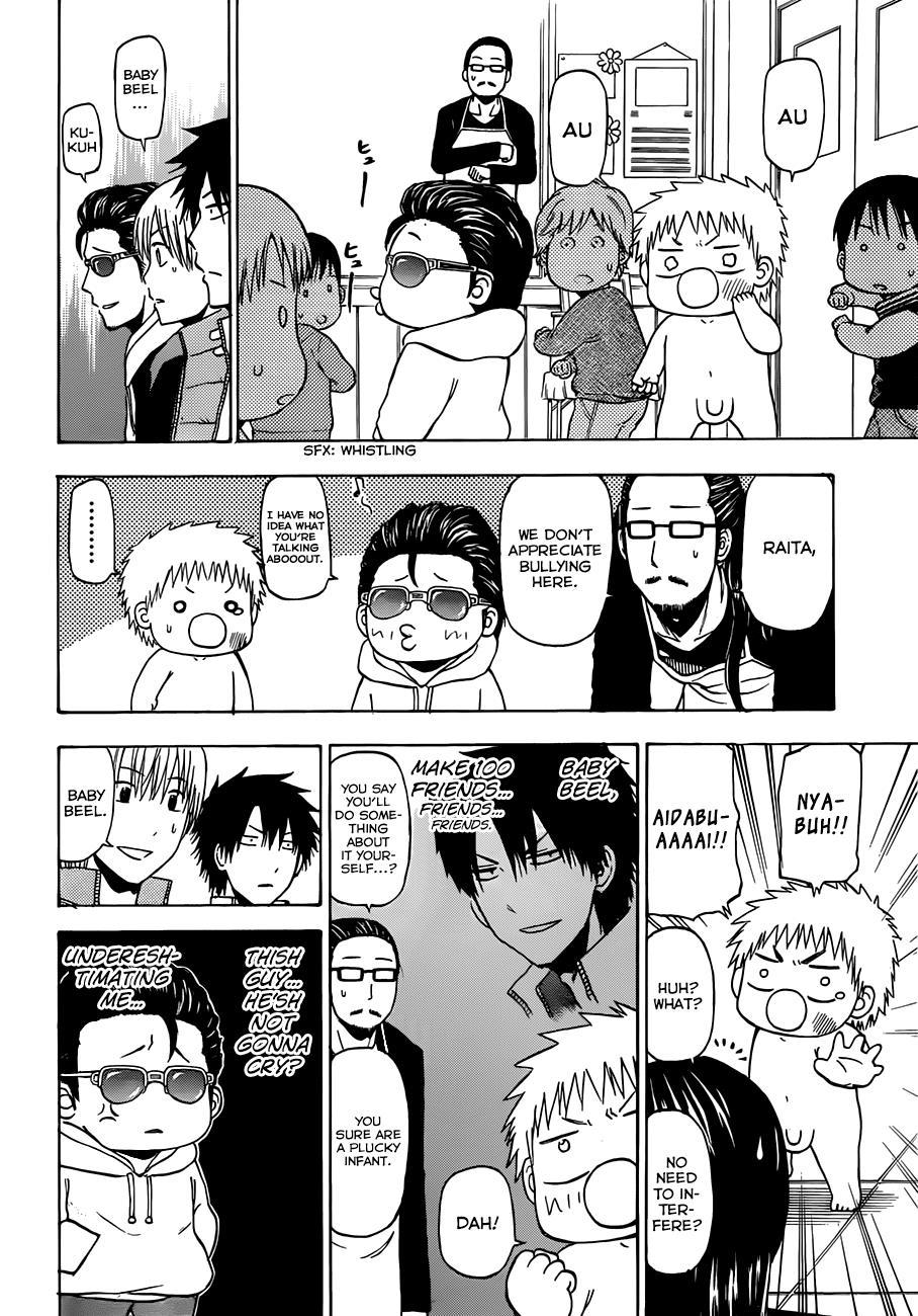 Beelzebub Chapter 187 page 13 - Chapter 187: Trial!
