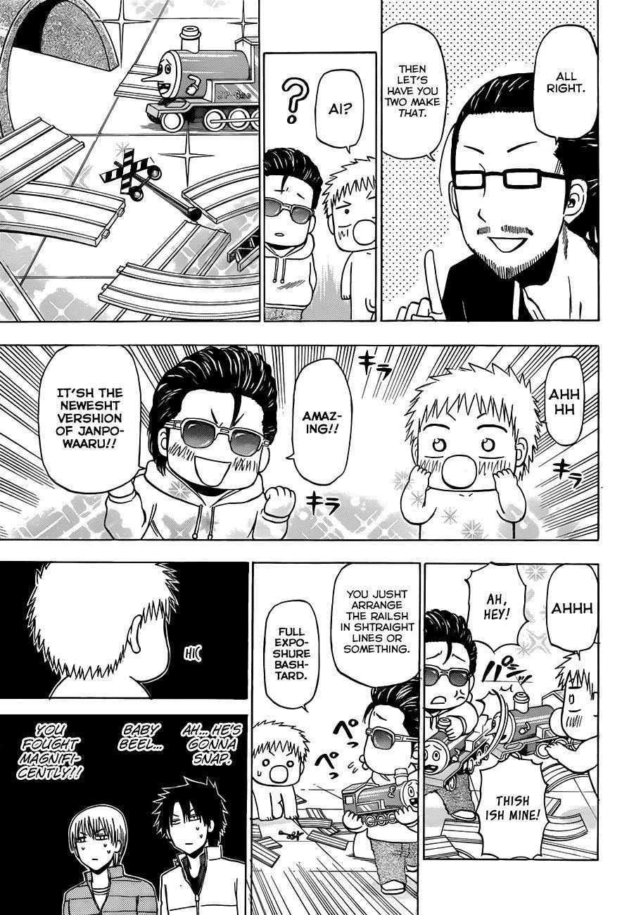 Beelzebub Chapter 187 page 14 - Chapter 187: Trial!
