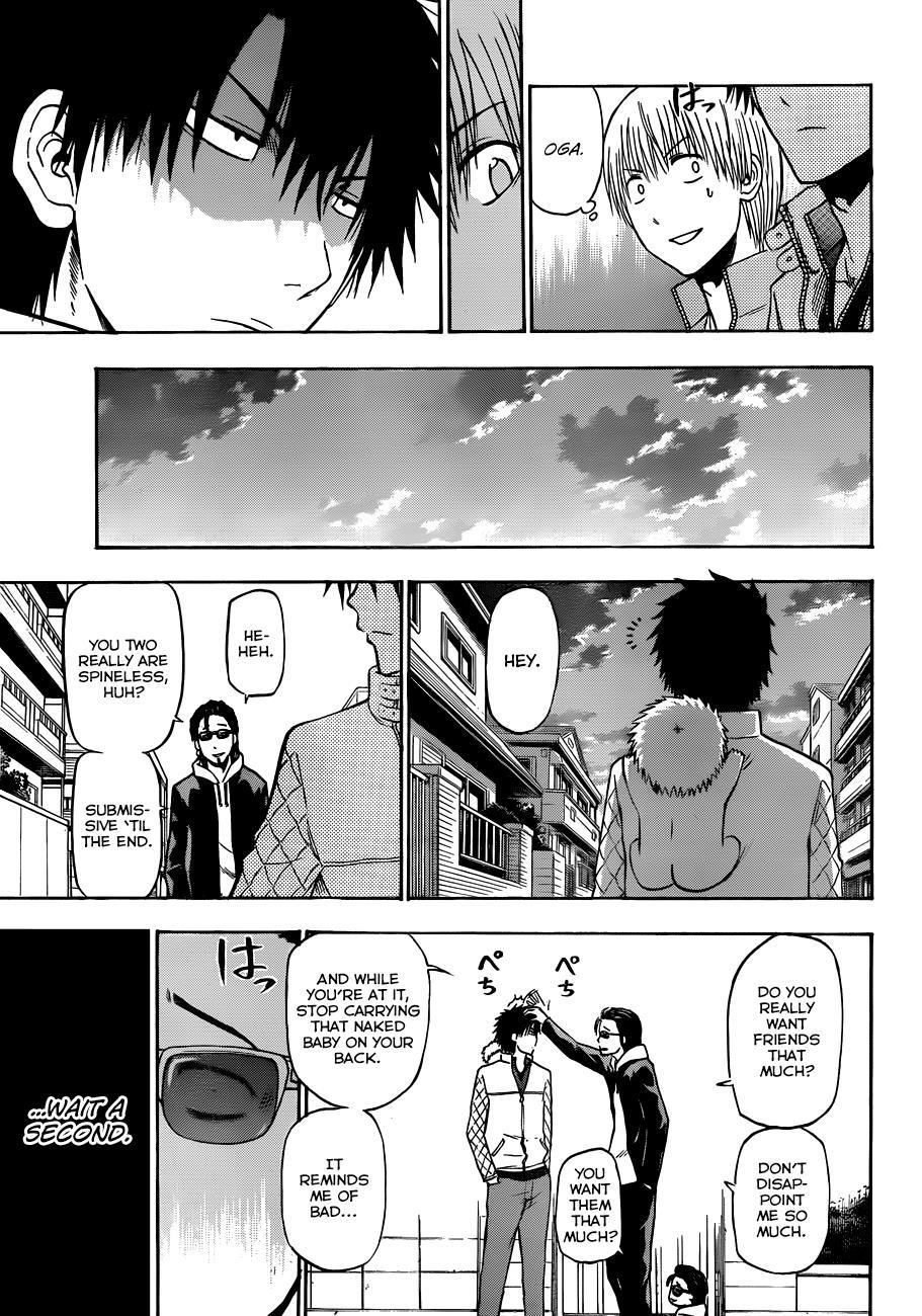 Beelzebub Chapter 187 page 16 - Chapter 187: Trial!