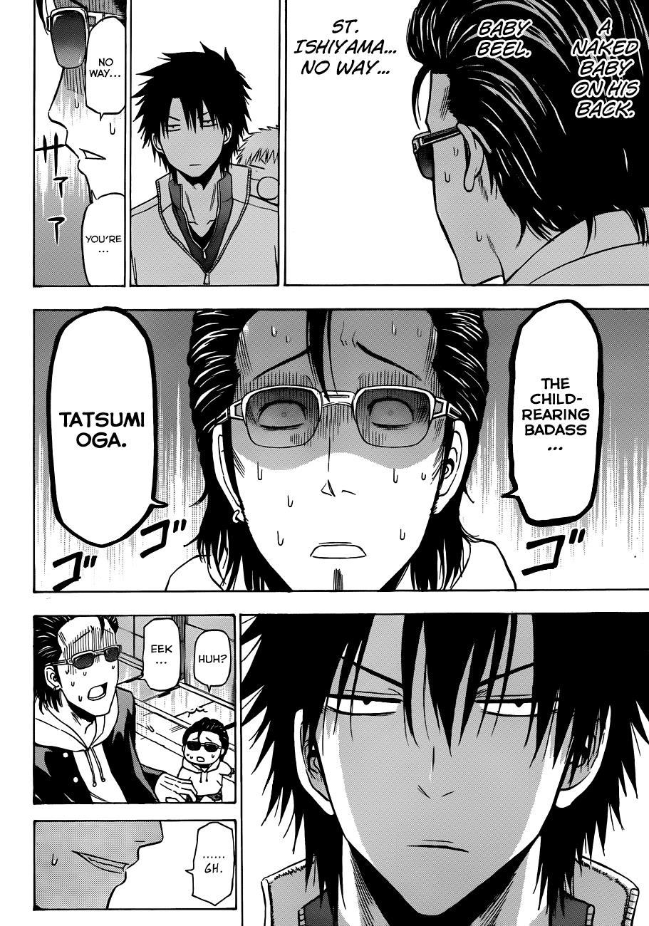 Beelzebub Chapter 187 page 17 - Chapter 187: Trial!